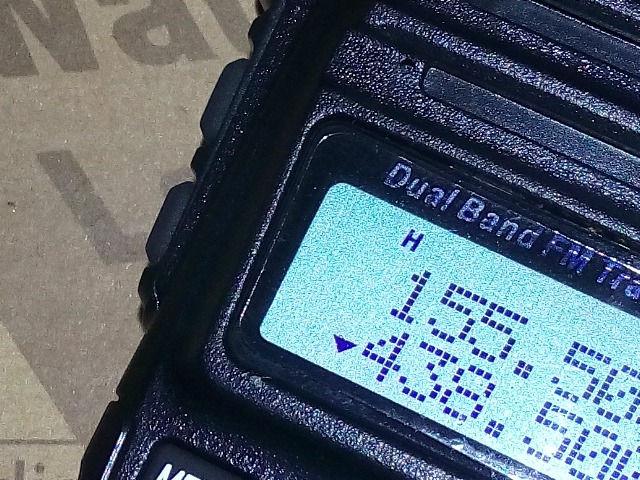Thumbnail: BAOFENG UV82 (available in 5Watts and 8Watts)