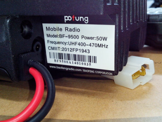 Thumbnail: POFUNG BF9500 *50watts UHF Base