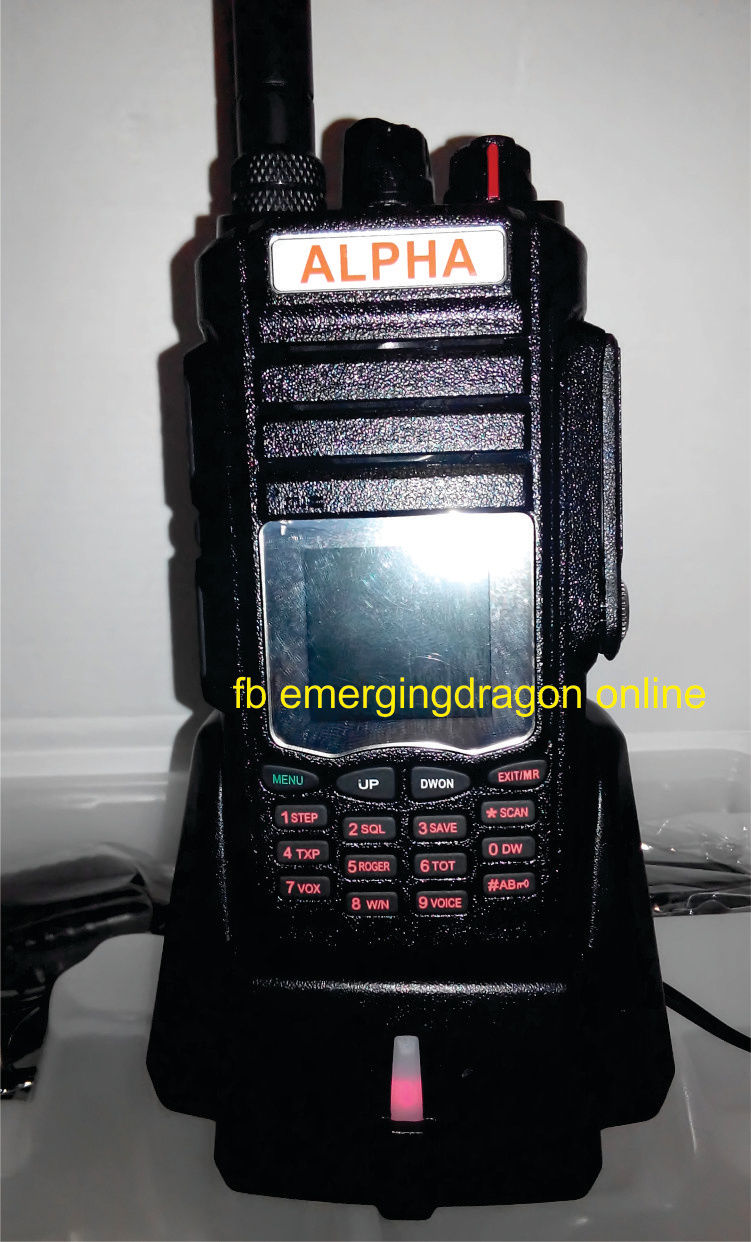 Thumbnail: ALPHA AP58UV built-in CROSSBAND REPEATER