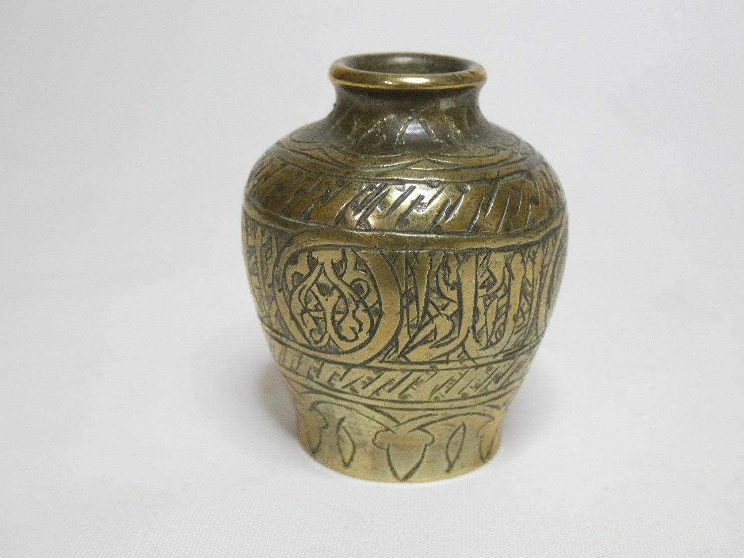 Vintage Brass Offering Amphora for ceremonies and altars