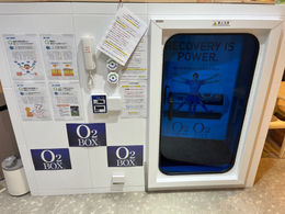 それ、酸素不足かも！？