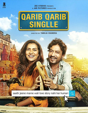 LOVE BEYOND THE SPOTLIGHT