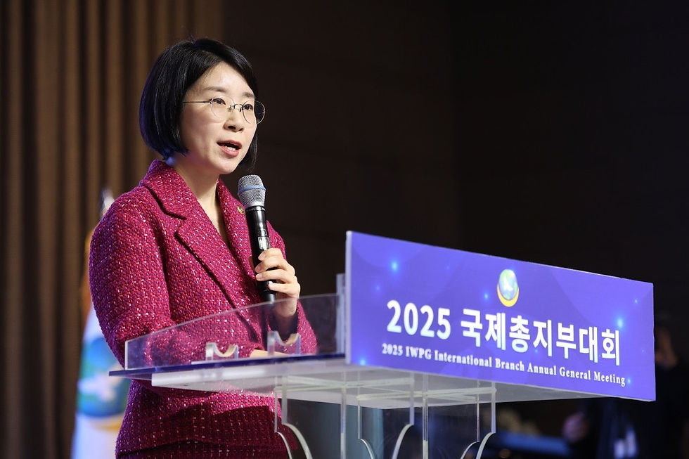 Hyunsook Yoon, Chairwoman of IWPG, speaking at the 2025 International Branch Annual General Meeting held at Daegu Joongang Conventional Hall