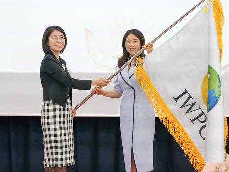 JEON NA YEONG APPOINTED CHAIRWOMAN OF IWPG