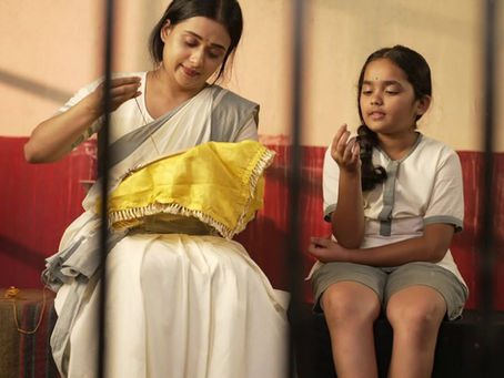 'Binddii': When a Mother’s Love Defies Chains