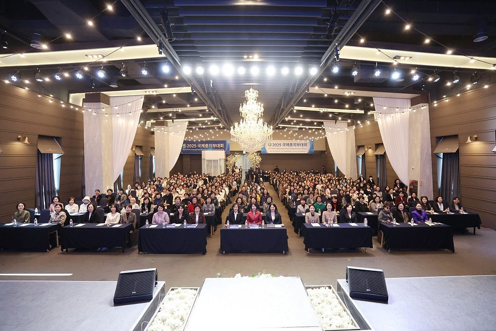 600 participants of the event, including IWPG Advisories, Publicity Ambassadors, Peace Committees, and staff