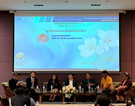 King Mongkut’s University of Technology Thonburi, in collaboration with the Pollution Control Department and the National Research Council of Thailand (NRCT), invited VRP to Present Mobile Pellet System for Agricultural Waste Management