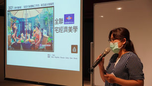 節目行銷實戰工作坊|靈活運用的劇場行銷力