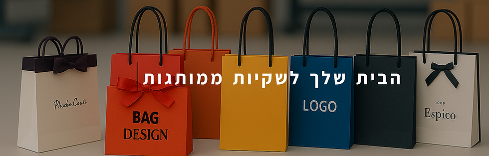 FireShot Capture 259 - דפוס חיפה - dfushaifa.co.il.png
