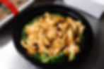 Peanut Sauce Chicken