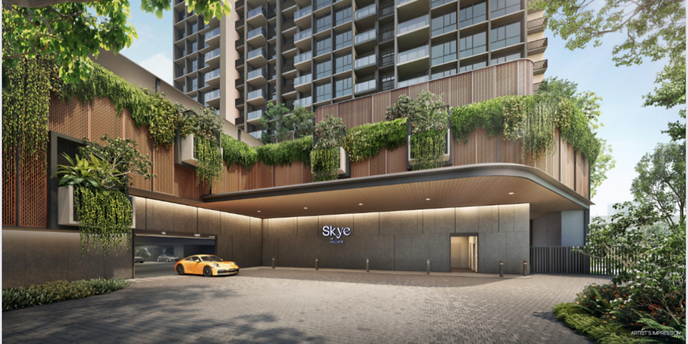 skye-arrival hall-1200x600.png