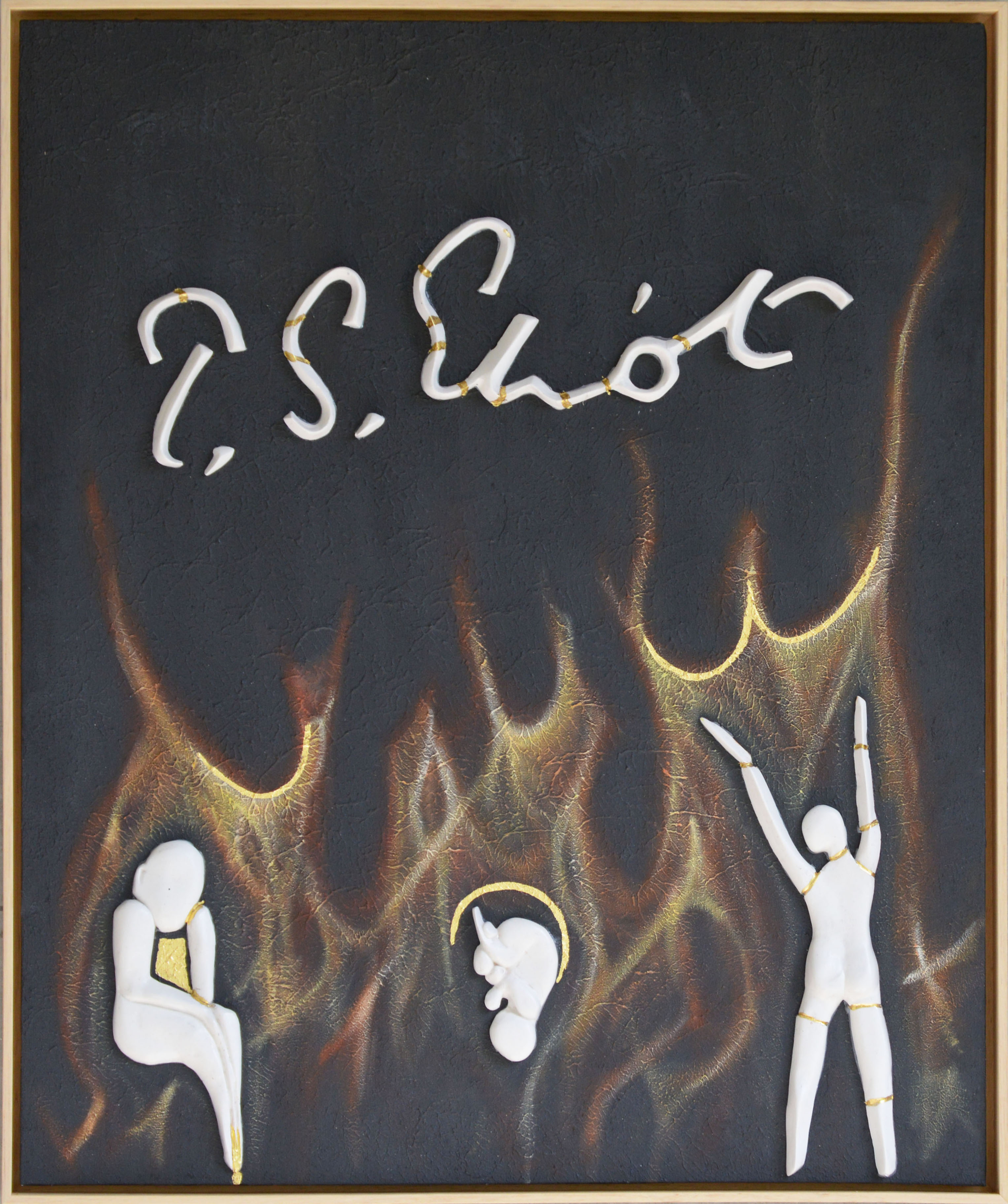 A Lifetime Burning in Every Moment