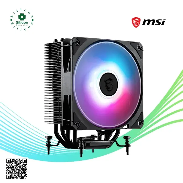 Thumbnail: MSI MAG COREFROZR AA13
