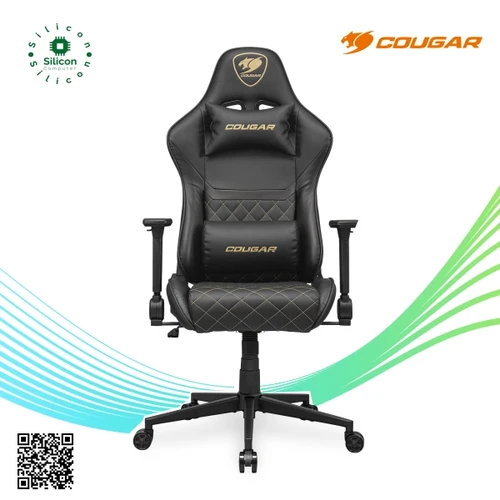 Cougar ARMOR ONE V2 GOLD Gaming Chair