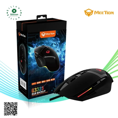 Meetion G3325 Programmable Wired Gaming Mouse