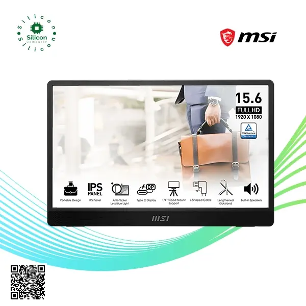 الصورة المصغرة: MSI Portable Monitors PRO MP161 E2