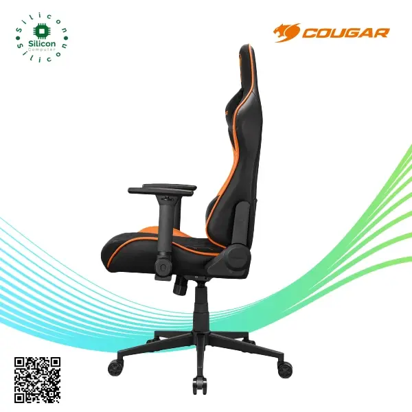 Thumbnail: Cougar Armor One V2 F Gaming Chair