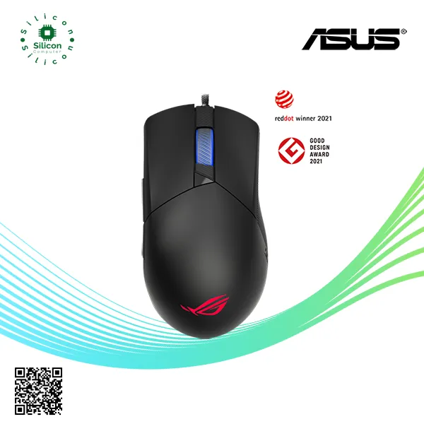 ASUS ROG Gladius III