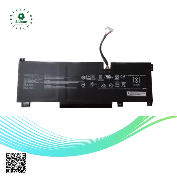 battery replacement