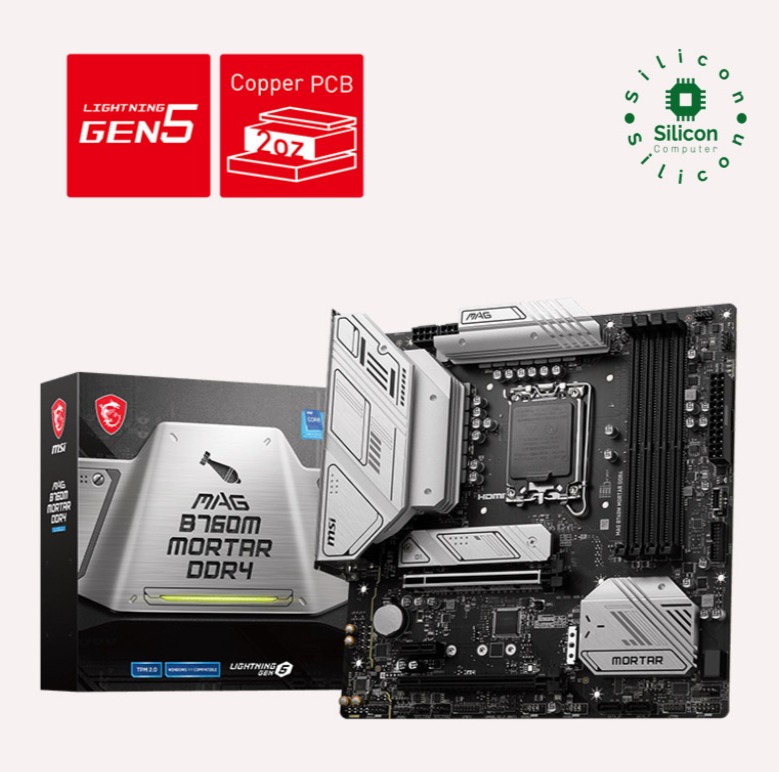 Msi MAG B760M MORTAR Micro ATX (DDR4)