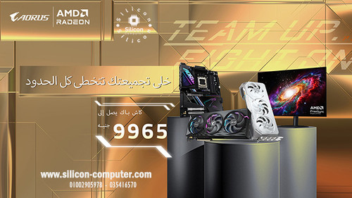 عروض الكاش باك من جيجابايت