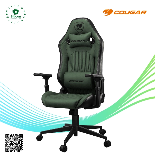 Cougar Explore F Gaming Chair (Army Green)