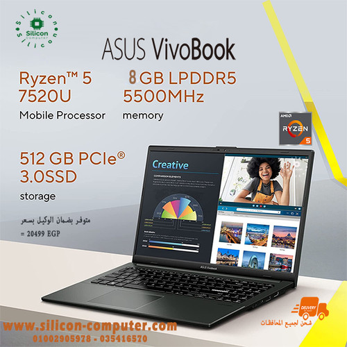 ASUS VivoBook Go 15 E1504FA-NJ005W Ryzen 5 7520U 8GB RAM 512GB M.2 AMD Radeon Gr