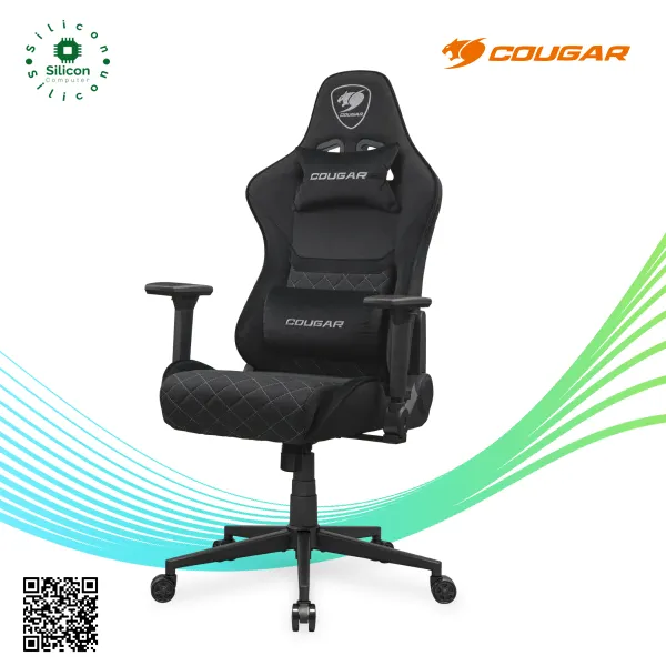 Cougar ARMOR ONE V2 F Gaming Chair (Black)