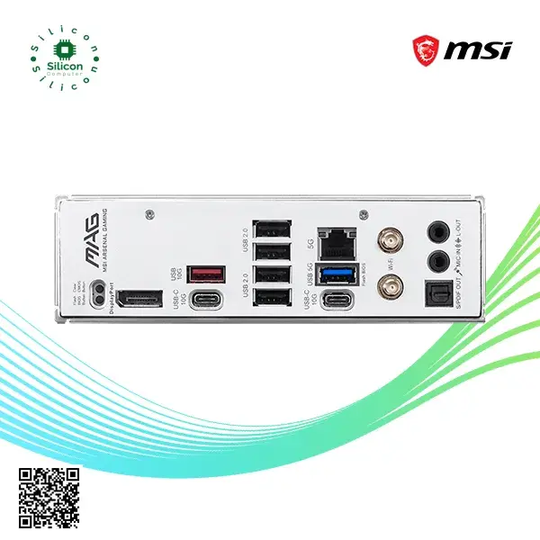 Thumbnail: MSI MAG B850 GAMING PLUS MAX WIFI
