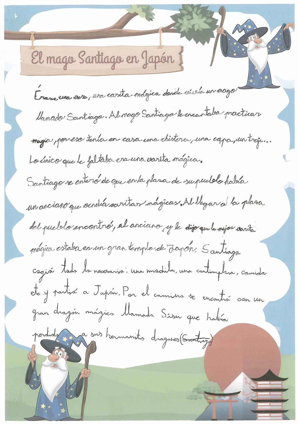 En 4º de Primaria hemos celebrado el día del libro de una forma muy especial.