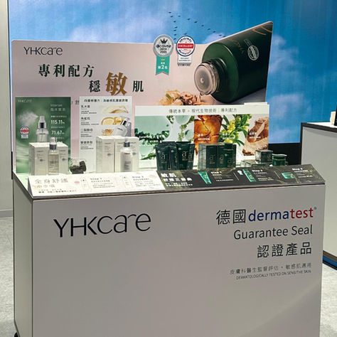 YHKCare Pop-Up at Cosme POP UP: Experience SenRelief and TeaPep In Person