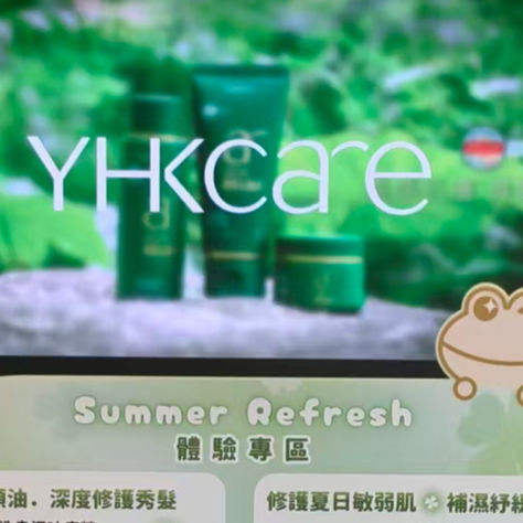 YHKCare x @cosme