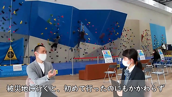 徳島県⽴城北⾼等学校 放送部(防災最前線).png