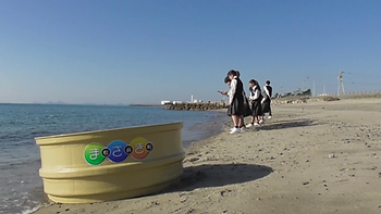 愛媛県⽴伊予⾼等学校 はんぎり探Q(2分でわかる 松前のはんぎり).png