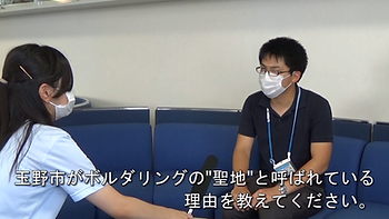 岡⼭県⽴⽟野⾼等学校 放送部(王⼦が岳〜ボルダリングの聖地).png