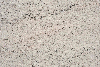 Meera White — full slab