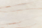 Crema Pardais — full slab