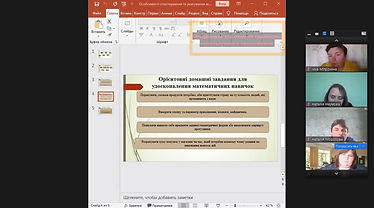 квітен2024.jpg