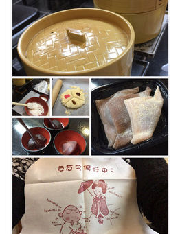 生八つ橋作り♪