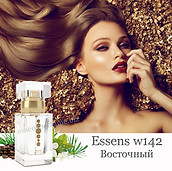 Фото: ДУХИ ESSENS