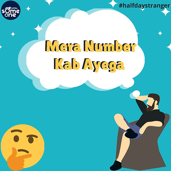 Mera number kab aega