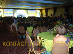 KontactoPTY Event 17