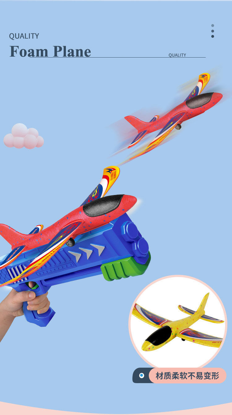 Thumbnail: Kids 24/34cm Foam Plane Launcher Outdoor Toy for Boys Sport Catapult Game Childr