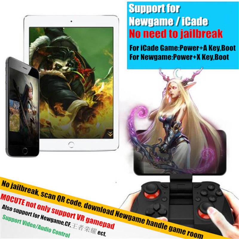Thumbnail: Wireless Virtual Reality Glasses IMAX Huge Screen 3D Glasses Google Cardboard Bo