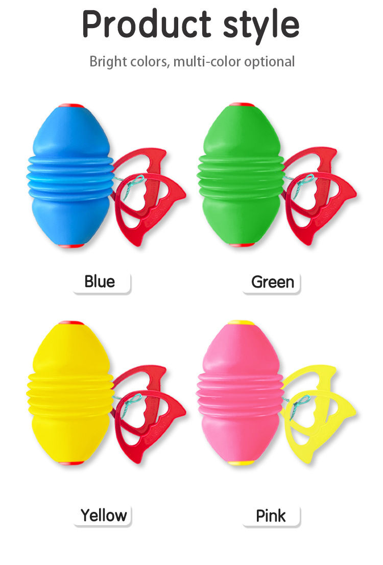 Thumbnail: Elastic Speed Balls for Children Outdoor Toys Large Size Interactive Pulling Sen
