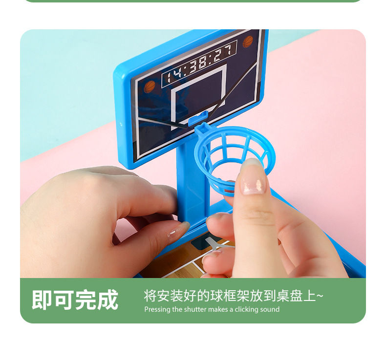 Thumbnail: New Shooting Game Machine Mini Basketball Rack Shooting Machine Parent-child Int
