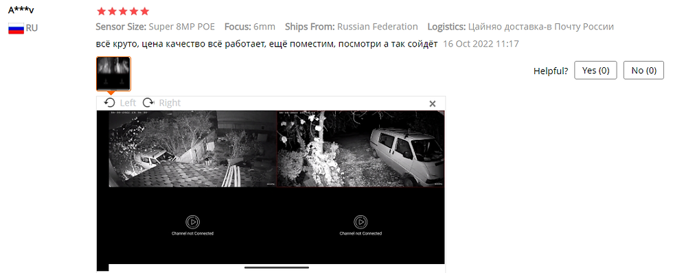 Thumbnail: New 4K 8MP IP Camera Audio Outdoor POE H.265 Onvif Metal Bullet CCTV Home 4MP Co