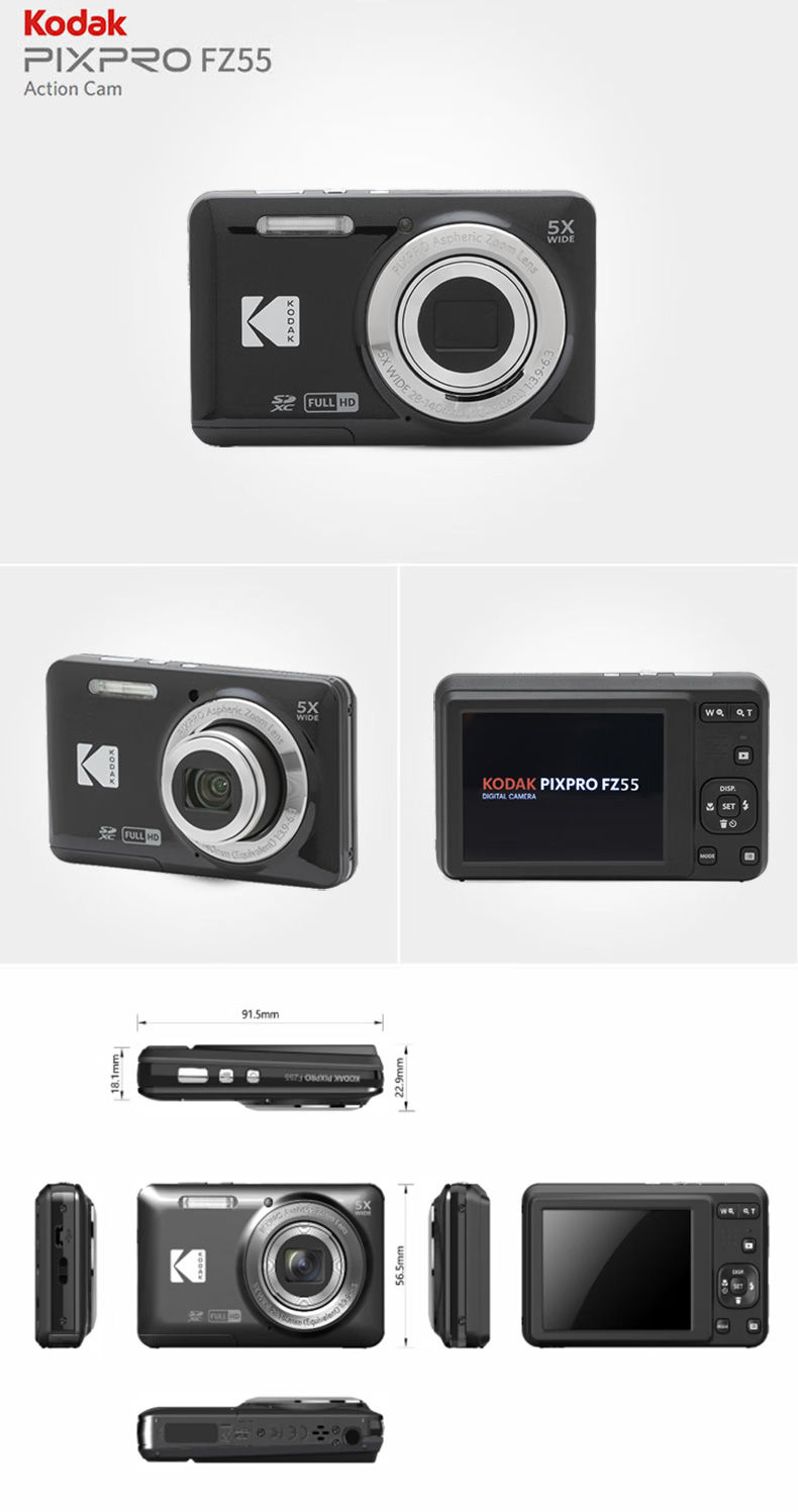 Thumbnail: KODAK PIXPRO FZ55-RD 16MP Digital Camera 5X Optical Zoom 28mm Wide Angle 1080P F