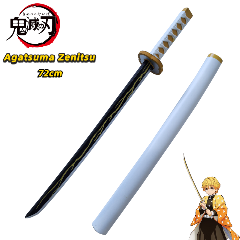 Thumbnail: Demon Slayer Katana Original Assembled Anime Sword Cosplay Props Orange  Tomioka