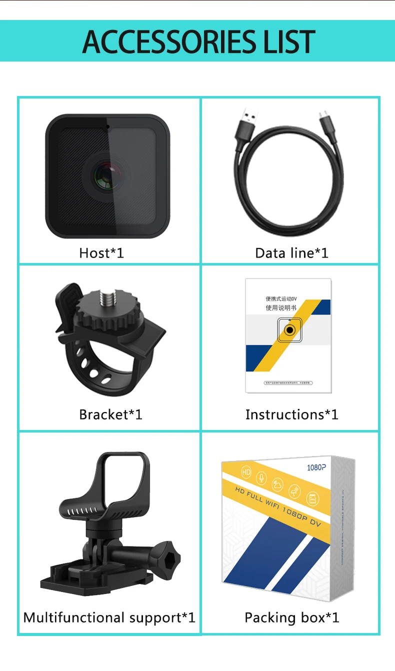 Thumbnail: 1080P high-definition wireless small camera, WiFi hotspot mini DV camera, outdoo